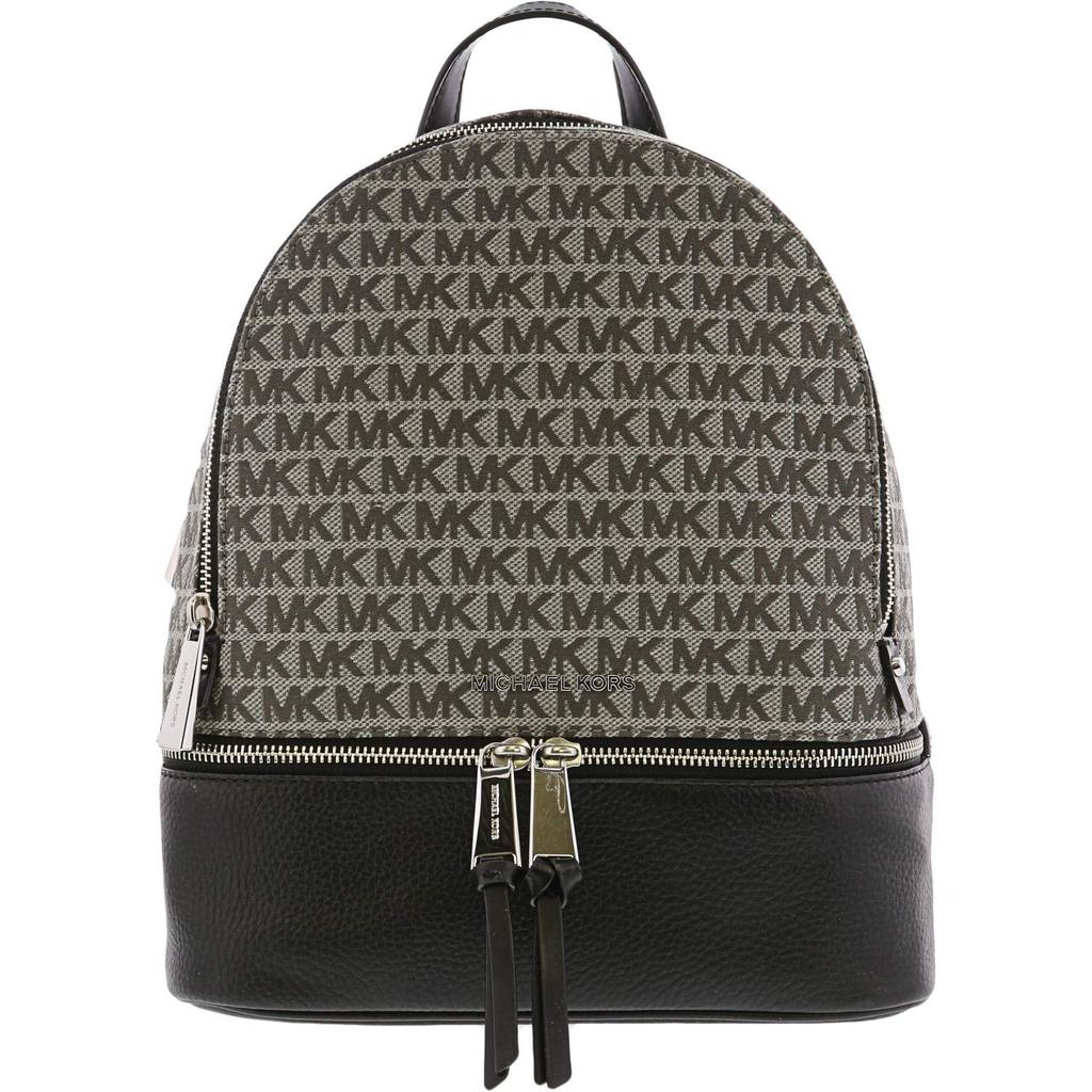 Michael Kors Rhea Backpack Review 2020