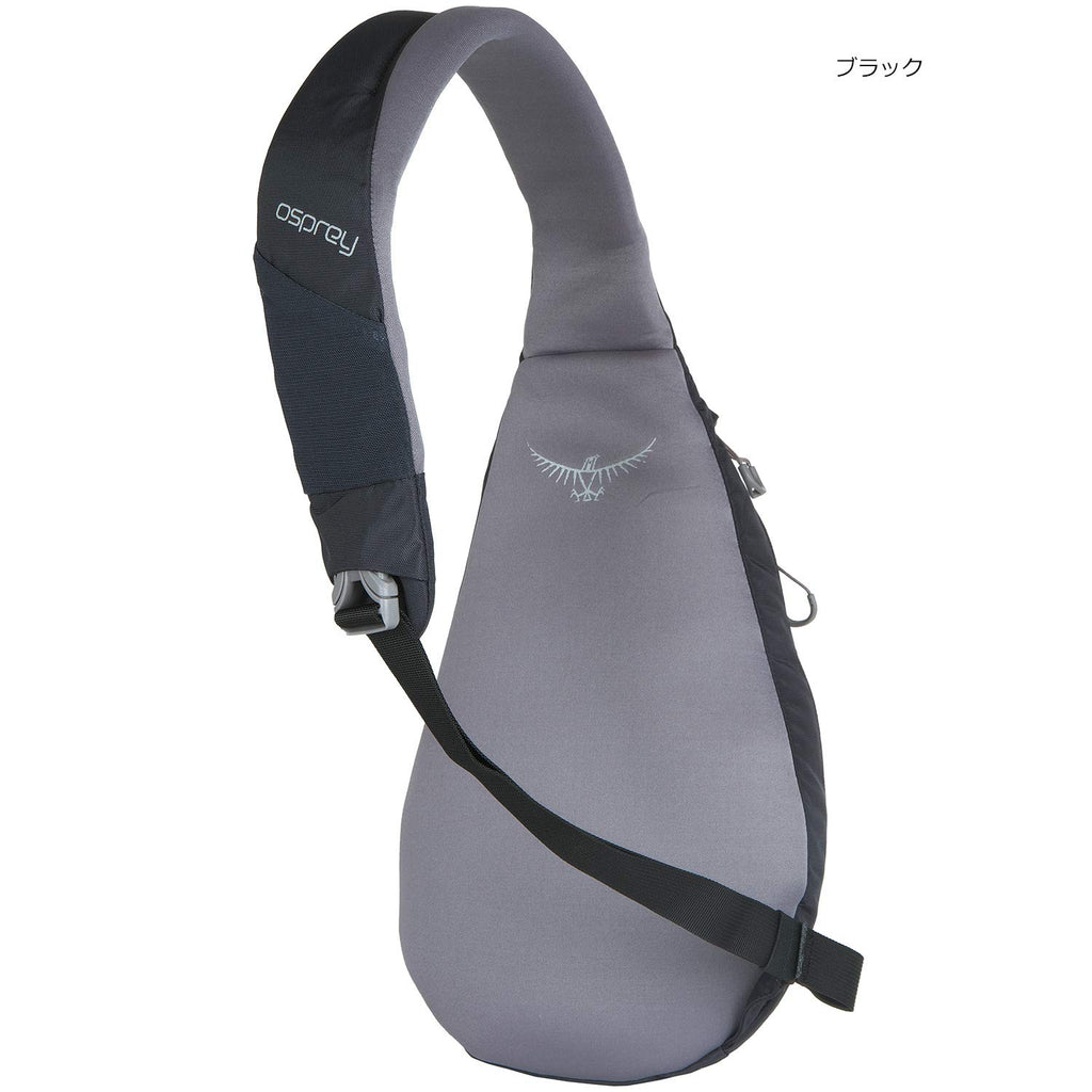 Osprey Packs Daylite Shoulder Sling, Petrol Blue - backpacks4less.com