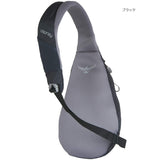 Osprey Packs Daylite Shoulder Sling, Petrol Blue - backpacks4less.com