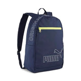 PUMA Unisex Phase Backpack Ii Classic Backpacks (pack of 1)