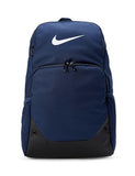 Nike Brasilia Backpack (X-Large), Midnight Navy/Black/White, MISC