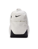 Nike Brasilia Backpack (X-Large), Light Bone/Black/Black, MISC