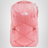 The North Face Women's Jester Everyday Laptop Backpack - Commuter Travel Bag, Laptop Sleeve, Water-Repellent, Coral Crush Light Heather/Coral Crush, One Size