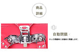 MilWorld randoseru cherry backpack ransel japanese school bags boys and girls automatic lock waterpoorf PU leather