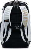 Nike Hoops Elite Backpack White (DX9786)