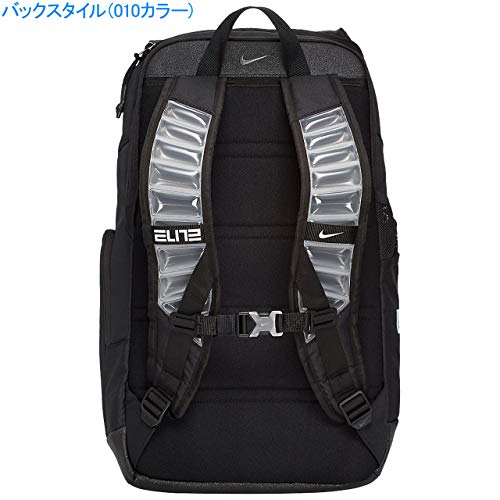 Nike Elite Pro Basketball Backpack BA6164 One Size (BLACK/BLACK/WHITE)