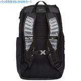 Nike Elite Pro Basketball Backpack BA6164 One Size (BLACK/BLACK/WHITE)