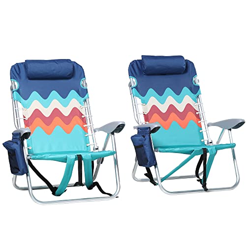 GREEN PARTY Backpack Beach Chairs 2 Pack Aluminum Folding Reclining Beach Chairs with 4 Positions Classic Lay Flat, Cooler Bag, Towel Bar and Armrest for Outdoor Camping Lawn, Support 255LBS