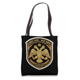 Obey God Not Men Acts 5:29 Christian Orthodox Do Not Comply Tote Bag