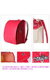 MilWorld randoseru cherry backpack ransel japanese school bags boys and girls automatic lock waterpoorf PU leather