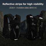 Azarxis Hydration Running Vest Backpack Pack 5.5L for Women and Men Jogging Trail Race Marathon Cycling Hiking (Rose Red Backpack Only)
