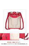 MilWorld randoseru cherry backpack ransel japanese school bags boys and girls automatic lock waterpoorf PU leather