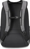 Dakine CAMPUS BACKPACK 25L
