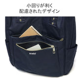 anello GRANDE(アネロ グランデ) Casual, Navy, One Size
