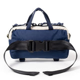 Topo Designs Mini Quick Pack - Shoulder Sling + Waist Pack for EDC and Daily Commute, Bike Rides, Internal Organization (Forest/Bone White)