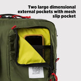 Topo Designs Global Briefcase - Bold Daily Carry Bag, Commute + Travel Pack, Personal Item Compliant, Laptop Sleeve, Removable Adjustable Shoulder Strap, Stowable Backpack Straps (Stone Blue/Forest)