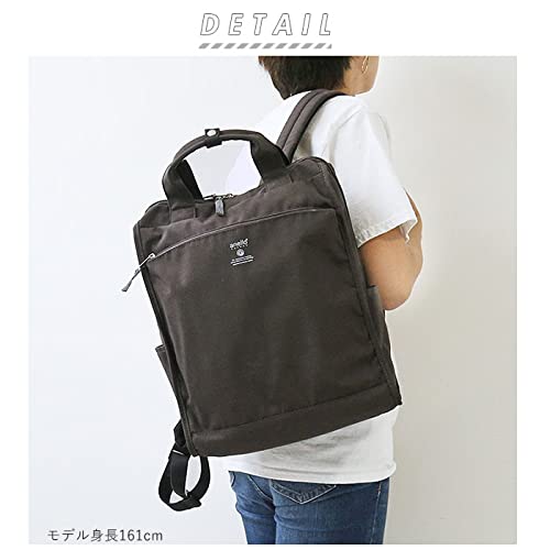 Anello Grande CABIN GTM0171 Women's Backpack/Backpack, navy, One Size