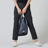 Nike Men's Alpha Gym Sack (Flint Grey/Black/White)