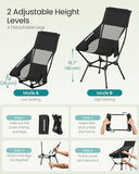 SONGMICS Lightweight Backpacking Chair, Adjustable Height, Steel Frame