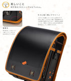 IwaiLoft Ransel Randoseru Backpack with Automatic Satchel for Boys, Japanese School Bag Embroidery PU Bookbag for Men Male (Maple Leaf Black)