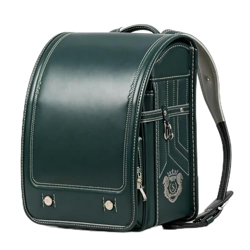 Vent-Stellaire Randoseru Ransel backpack automatic Japanese school bag boys girls leather light weight Rain Cover(Dark Green)