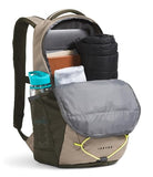 The North Face Jester Everyday Laptop Backpack, Cavern Grey/New Taupe Green, One Size