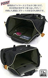 Anello ATB0193R CROSS BOTTLE REPREVE Rucksack (R) Water Repellent Large Capacity PC Storage, navy, F