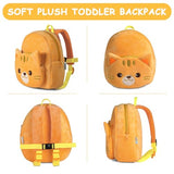 VASCHY Toddler Backpack, Baby Boys and Girls Cute Plush Animal Small Daycare Backpack for Baby Little Kids Yellow Cat