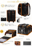 IwaiLoft Ransel Randoseru Backpack with Automatic Satchel for Boys, Japanese School Bag Embroidery PU Bookbag for Men Male (Maple Leaf Black)