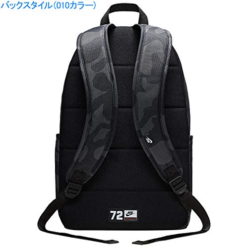 Nike Backpack Elemental 2.0 Aop2 - Black/White, BA6021010