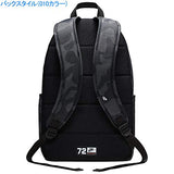 Nike Backpack Elemental 2.0 Aop2 - Black/White, BA6021010