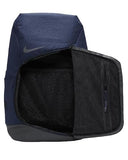 Nike Elite Backpack Navy/Black/Grey One Size One Size