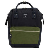 Anero ATB0197Z Backpack with Clasp, S, A4 Base, Water Repellent, Multiple Storage, PC Storage, Navy x Olive