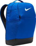 Nike Unisex Brasilia 9.5 Training Backpack (Medium, 24L), Game Royal/Black/White, MISC