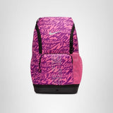 Nike Hoops Elite Backpack Pink/Purple (32L) (2023)