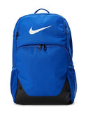 Nike Brasilia Backpack (X-Large), Game Royal/Black/White, MISC
