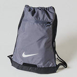 Nike Men's Alpha Gym Sack (Flint Grey/Black/White)