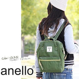 Anero ATB0197Z Backpack with Clasp, S, A4 Base, Water Repellent, Multiple Storage, PC Storage, Navy x Olive