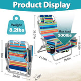 Kamglide 2 Pack Aluminum Backpack Beach Chairs for Adults, 5-Position Lay Flat Folding Camping Chairs with Cooler Bag, Cup & Phone Holder, Towel Bar, Lightweight Portable Outdoor Chairs,Multi Stripes