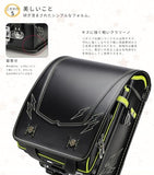 IwaiLoft Ransel Randoseru Backpack with Automatic Satchel for Boys, Japanese School Bag Embroidery PU Bookbag for Men Male (Lightning Black&Yellow)