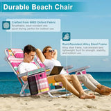 Suteck Beach Chair, Adjustable 5-Position Backpack Beach Chairs for Adults Kids, Foldable Lay Flat Chair with Cooler Bag, Cup Holder and Lumbar Pillow, Reclining Lay Down Chairs (1, Rainbow Pink)