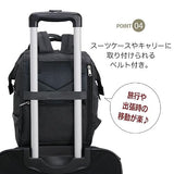 Anello ATB4681 Base Backpack (S) CB-HEATHER, BK, One Size