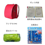 MilWorld randoseru black backpack ransel japanese school bags boys and girls automatic lock waterpoorf PU leather