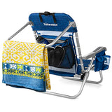 Homevative Cooler+ Folding Backpack Beach Chair with 5 Positions, Towel bar, XL Cooler Pouch, Storage Net, Cup and Phone Holder, Deep Sea