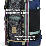 Topo Designs Rover Trail Pack 22L, Molded Back Panel, Waist Belt, Water Bottle Pockets (Forest/Goldenrod)