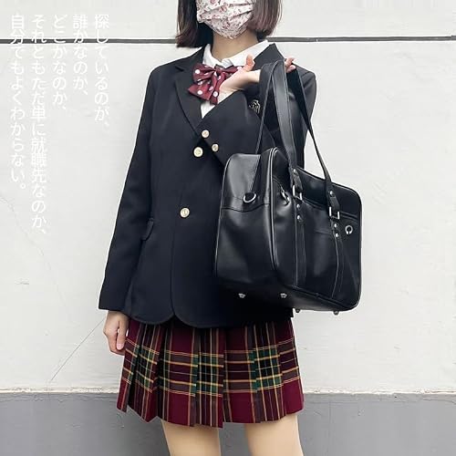 Chillpaper Large Japanese Shoulder Bag, Black