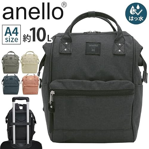 Anello ATB4681 Base Backpack (S) CB-HEATHER, BK, One Size