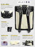 MilWorld randoseru black backpack ransel japanese school bags boys and girls automatic lock waterpoorf PU leather