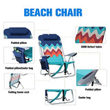 GREEN PARTY Backpack Beach Chairs 2 Pack Aluminum Folding Reclining Beach Chairs with 4 Positions Classic Lay Flat, Cooler Bag, Towel Bar and Armrest for Outdoor Camping Lawn, Support 255LBS