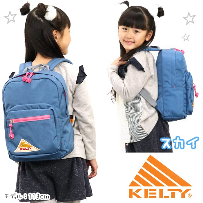 KELTY(ケルティ) Kids' Backpack, Multi C
